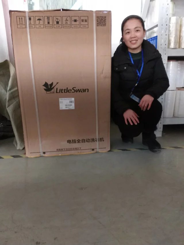 2016年公司尾牙17