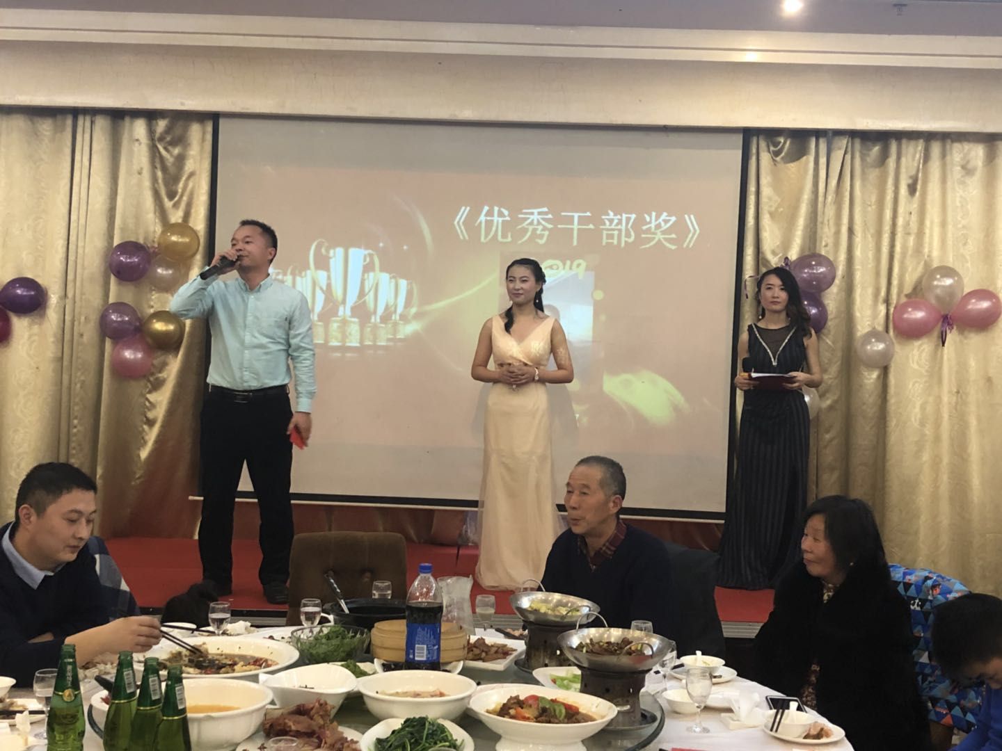 mmexport1547891273275