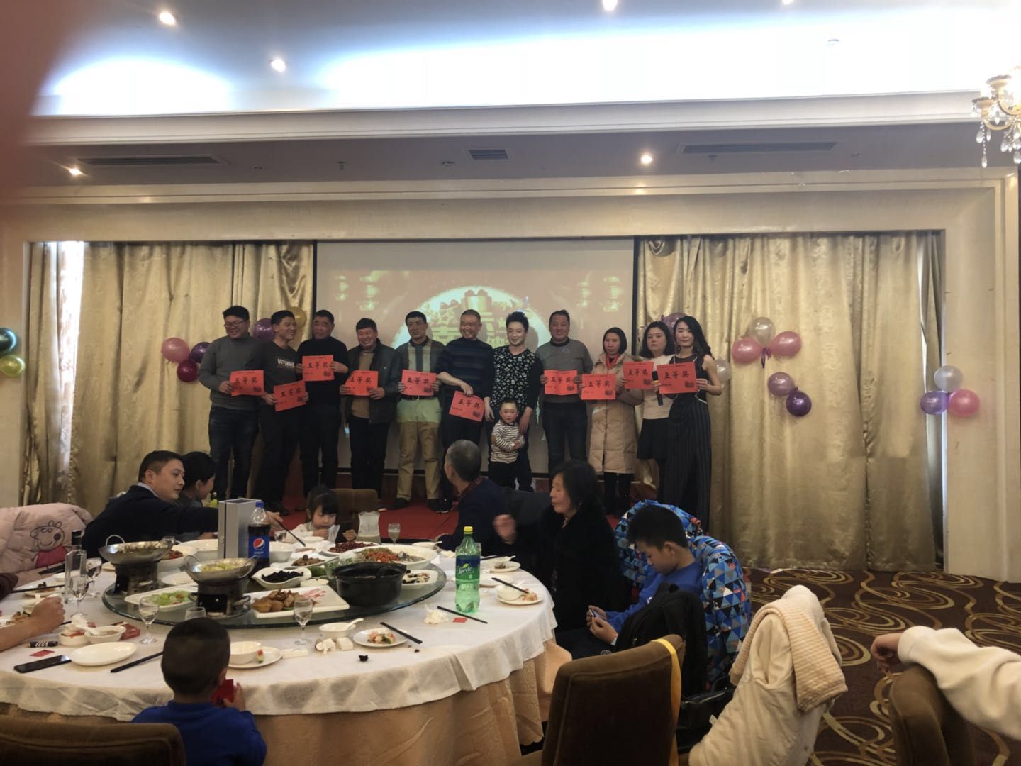 mmexport1547891285748