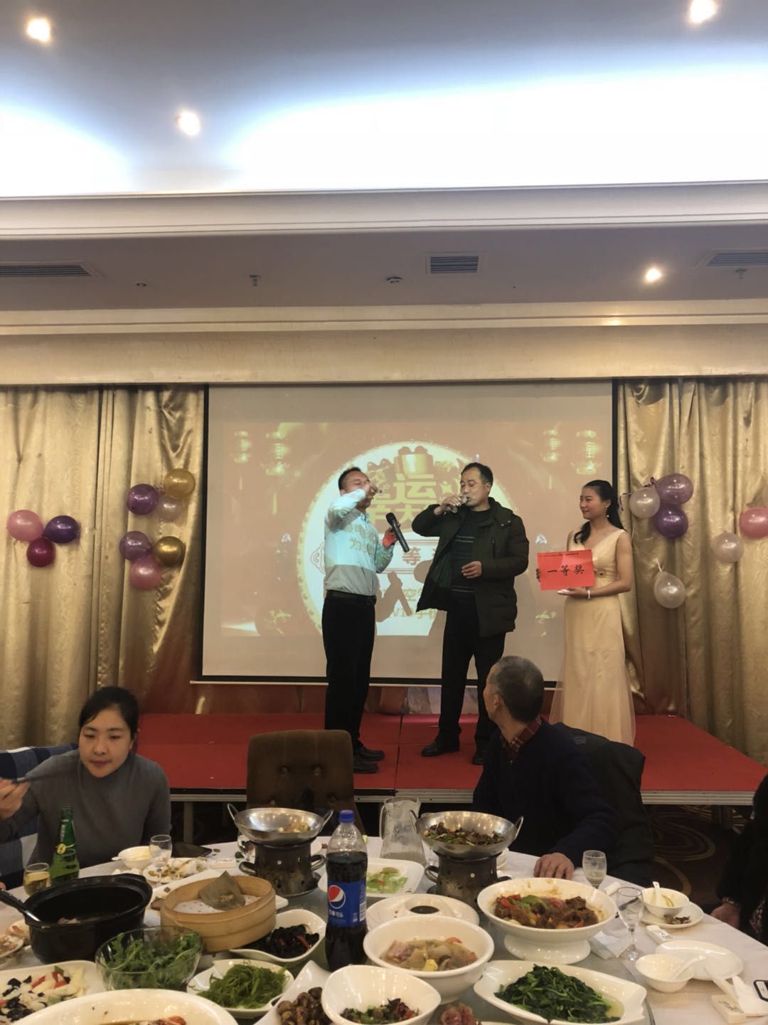 mmexport1547891401017