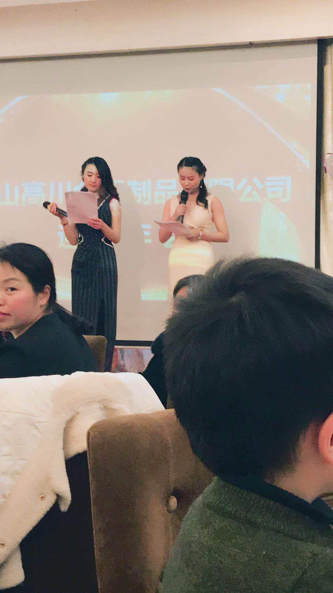 mmexport1548380156007