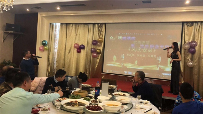 mmexport1548380152090