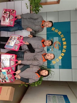 mmexport1548380166205